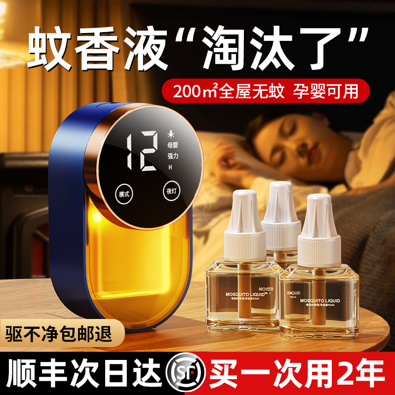 ���ڲ��������ղ�+�ӹ�����˳����մ��30��������� ��ȫ������:��1������Ӥ����