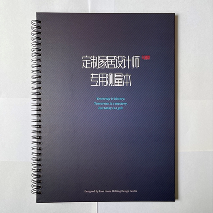 带有“测量注意事项”的收藏测绘本(99元发1个包邮用于收藏)