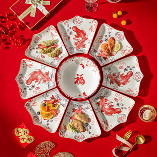 年年有鱼团圆拼盘家用釉下彩餐具套装年夜饭碗盘组合圆桌专用新款
