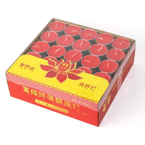 4小时蜡烛家用100粒火漆印章小蜡