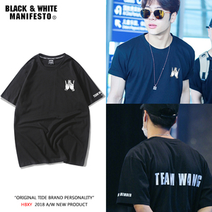 got7周边王嘉尔team wang同款应援短袖t恤男女夏季情侣打底衫