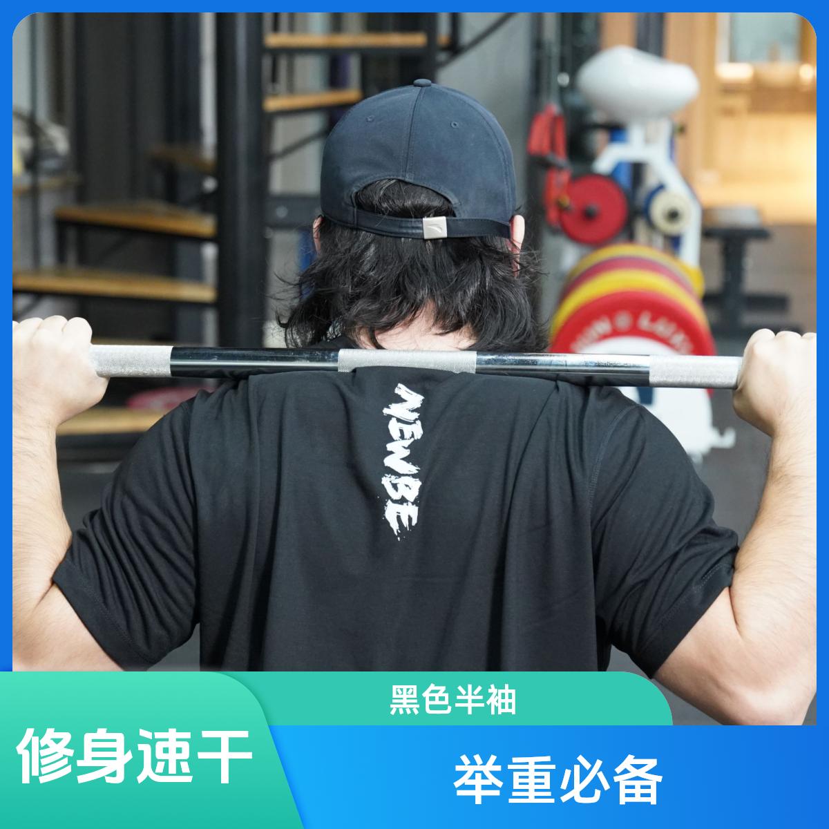 自研弹力引体防老茧运动绷带