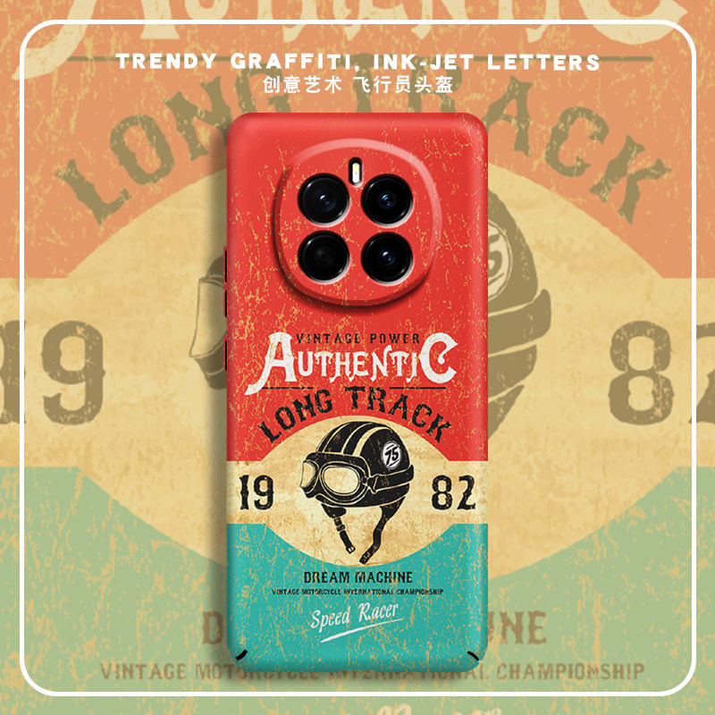 复古飞行员头盔Magsafe磁吸适用荣耀magic8手机壳7荣耀