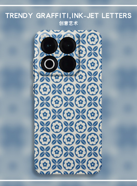 蓝色花卉magsafe磁吸适用魅族22手机壳新款魅族21pro亲肤魅族20超薄硬壳魅族18外壳防摔魅族16保护套创意小众