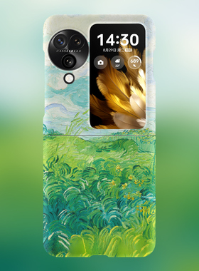 绿色麦田适用于OPPOFINDN3FLIP手机壳夜光创意OPPOFindN5保护套磁吸OPPOFindN3折叠屏外壳磨砂个性高级感唯美