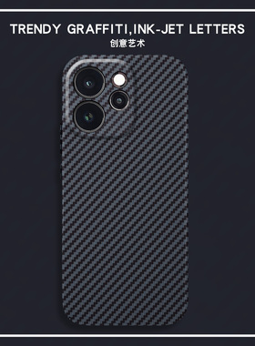 碳纤纹黑色magsafe磁吸适用Reno15pro手机壳新款Reno14全包防摔Reno13超薄硬壳Reno12pro+亲肤11保护套10简约