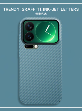 碳纤纹蓝色magsafe磁吸适用小米17ultra手机壳17promax亲肤15超薄14硬壳MIX4文艺CIVI4pro创意13保护套12简约