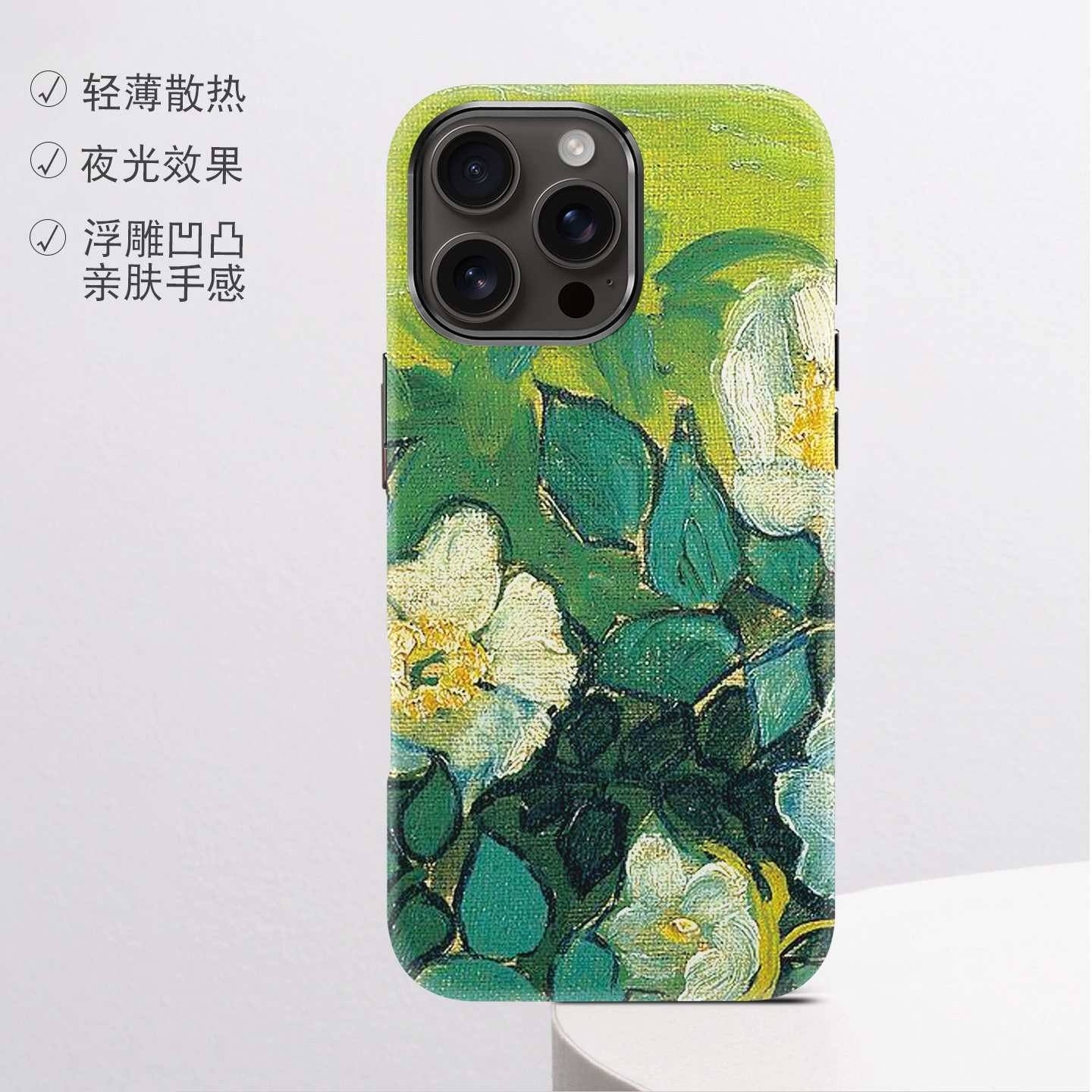 适用苹果强磁肤感磨砂全包防摔壳