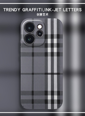 灰色苏格兰magsafe磁吸适用Reno15pro手机壳新款Reno14全包防摔Reno13超薄硬壳Reno12pro+亲肤11保护套10简约