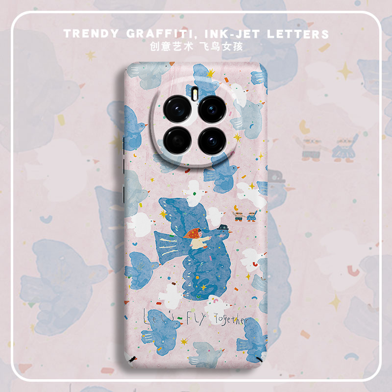 适用荣耀magsafe磁吸全包保护套