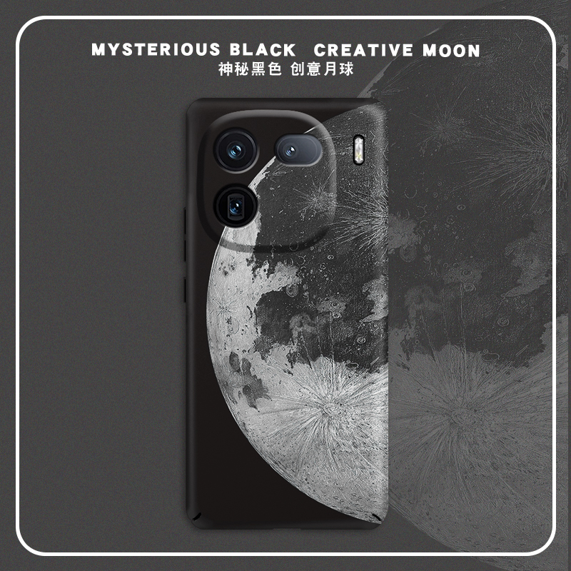 适用vivoiQOO15潮牌简约保护壳