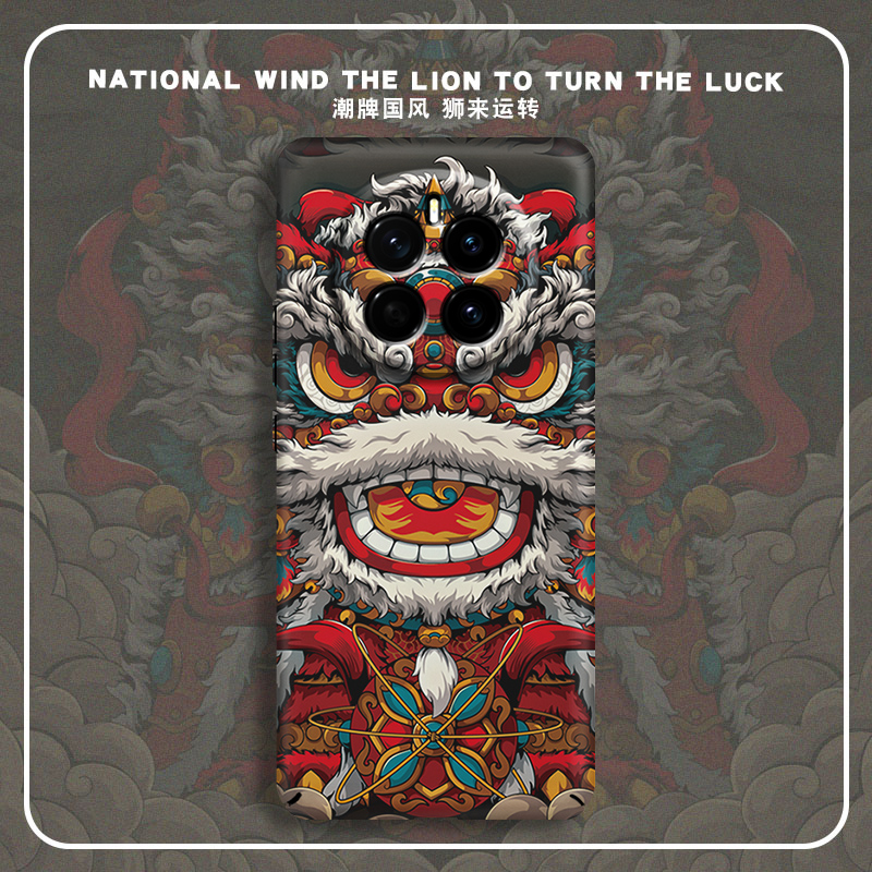 适用荣耀magsafe磁吸全包保护套