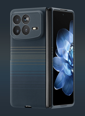 蓝色月升图适用于小米MIXFold4手机壳小米FOLD3磁吸Fold2保护套折叠屏外壳磨砂小米MIXFlip2时尚简约Flip高级