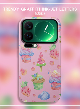 夏日雪糕甜筒适用小米17ultra手机壳17promax趣味14卡通萌系13可爱MIX4个性12超薄15硬壳Civi4pro情侣保护套