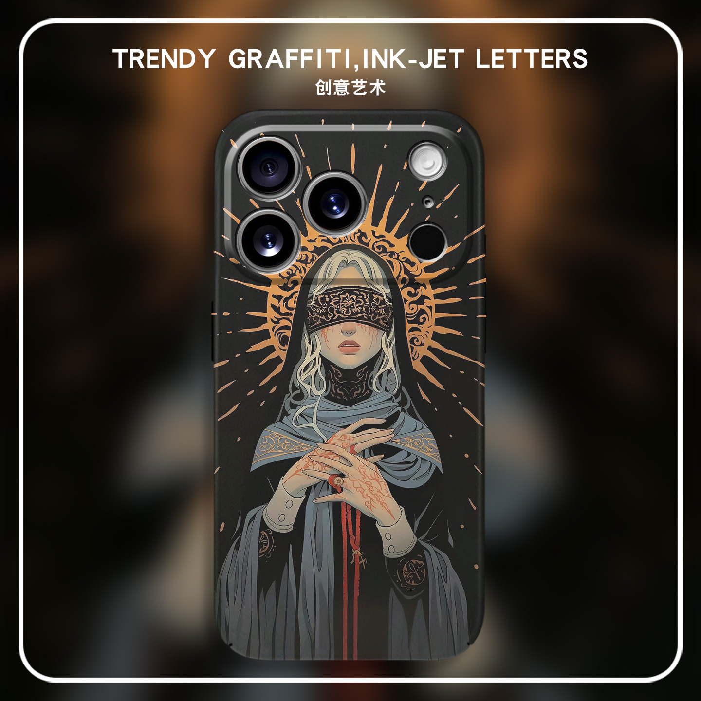 适用苹果手机壳超薄亲肤磁吸硬壳