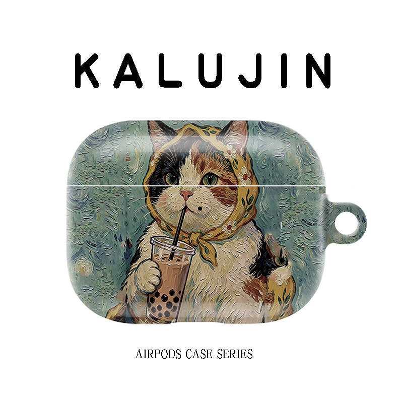 油画三花猫适用AirPods4保护套亮面苹果Pro3代硬壳1/2/3/4代全包防摔AirPod3蓝牙无线耳机壳airpodsPro2磨砂