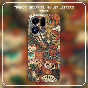 浮世绘神社适用OPPOFindX9手机壳X8S+亲肤FindX7ultra磁吸外壳X6pro全包防摔X5超薄硬壳x3pro创意FINDX2日式