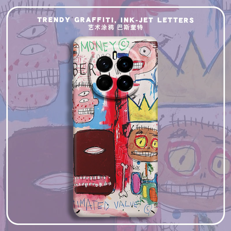 适用荣耀magsafe磁吸全包保护套