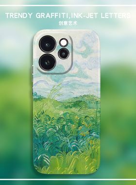 绿色麦田magsafe磁吸适用Reno15pro手机壳新款Reno14全包防摔Reno13超薄硬壳Reno12pro+亲肤11保护套10唯美