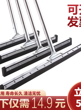 地刮地面刮水器商用大号硅胶拖把卫生间地挂酒店推刮家用地板刮刀