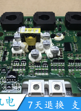 FS400R07A1E3 FS400R07A1E3-H5 全新原装 带板