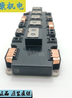 DP900N1200TU104204 DP700N1200TU104204 900A 1200V 丹弗斯