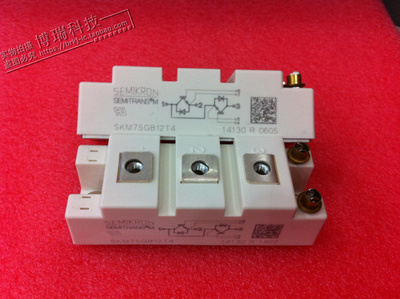 SKM75GB128D全新正品电子模块
