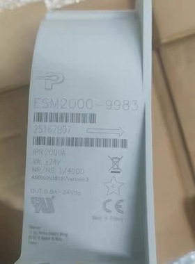 ESM2000-9983 ES1000S ES500C ES2000-9725 ES1000C ES1000-9662