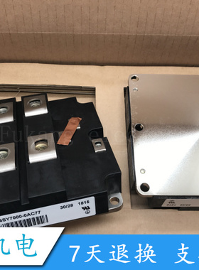 全新6SY7000-0AC77 6SY7000-0AD04 6SY7000-0AE01 6SY7000-0AD51