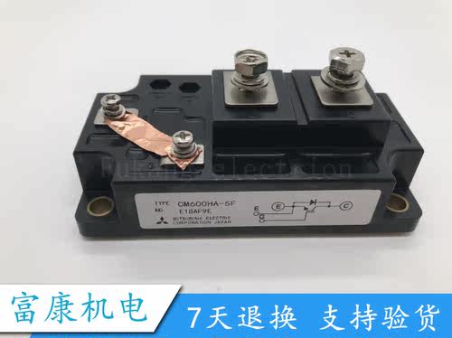 CM600HA-5FCM450HA-5F