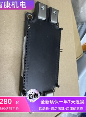 CM400DX1-24A CM200DXD-24A CM225DXD-24A CM300DXD-24A全新原装