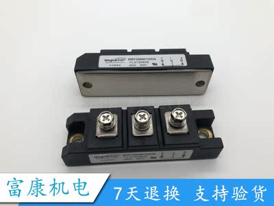 MMF200N0120DA全新正品电子模块
