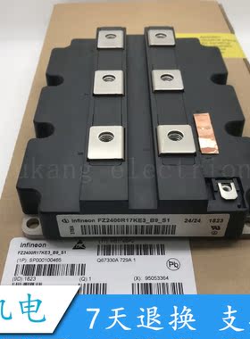 全新模块 FZ2400R17KE3_B9-S1 FZ2400R17HP4_B29