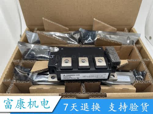 CM400DU-12F全新正品电子模块