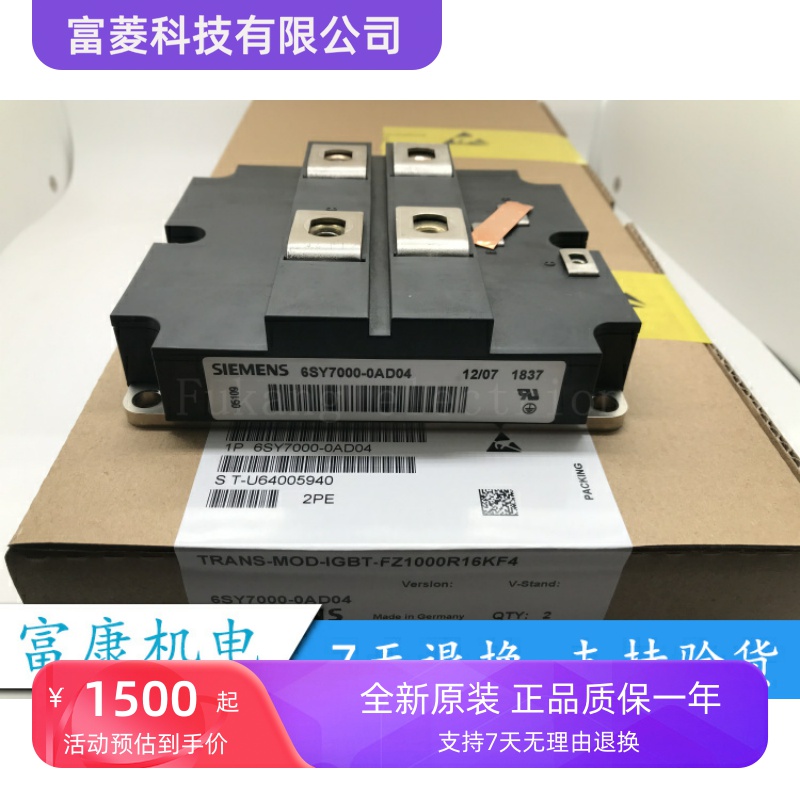 6SY7000-0AD33 6SY7000-0AD35 6SY7000-0AD04 6SY7000-0AC37