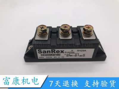DD240KB160 DD200KB160S DD200KB160 全新品质