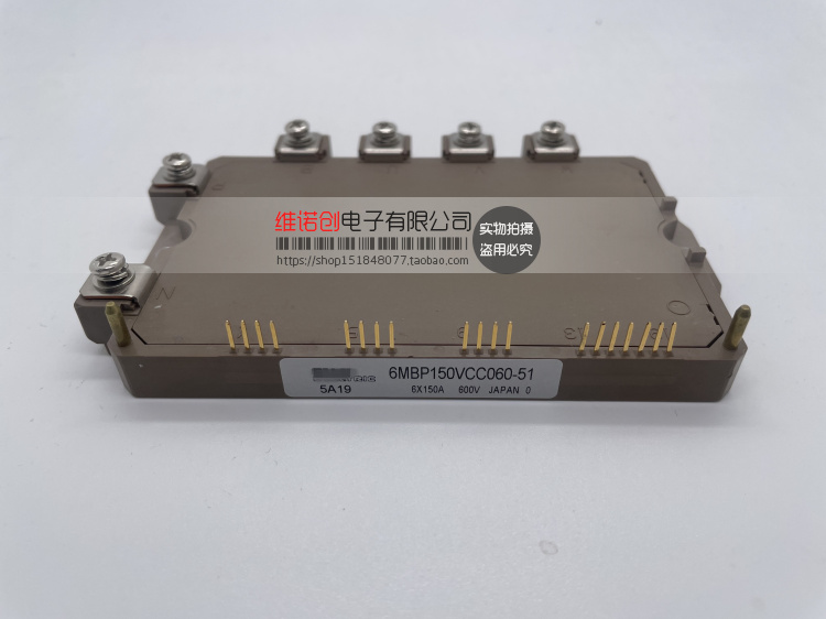 6MBP80VCA060-51正品电子模块