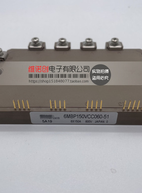 6MBP80VCA060-51 6MBP150VCC060-51 6MBP160VCA06 A50L-0001-0437