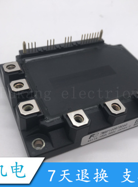 全新7MBP100RTB060 7MBP150RTB060 7MBP150RF060-01质量保证