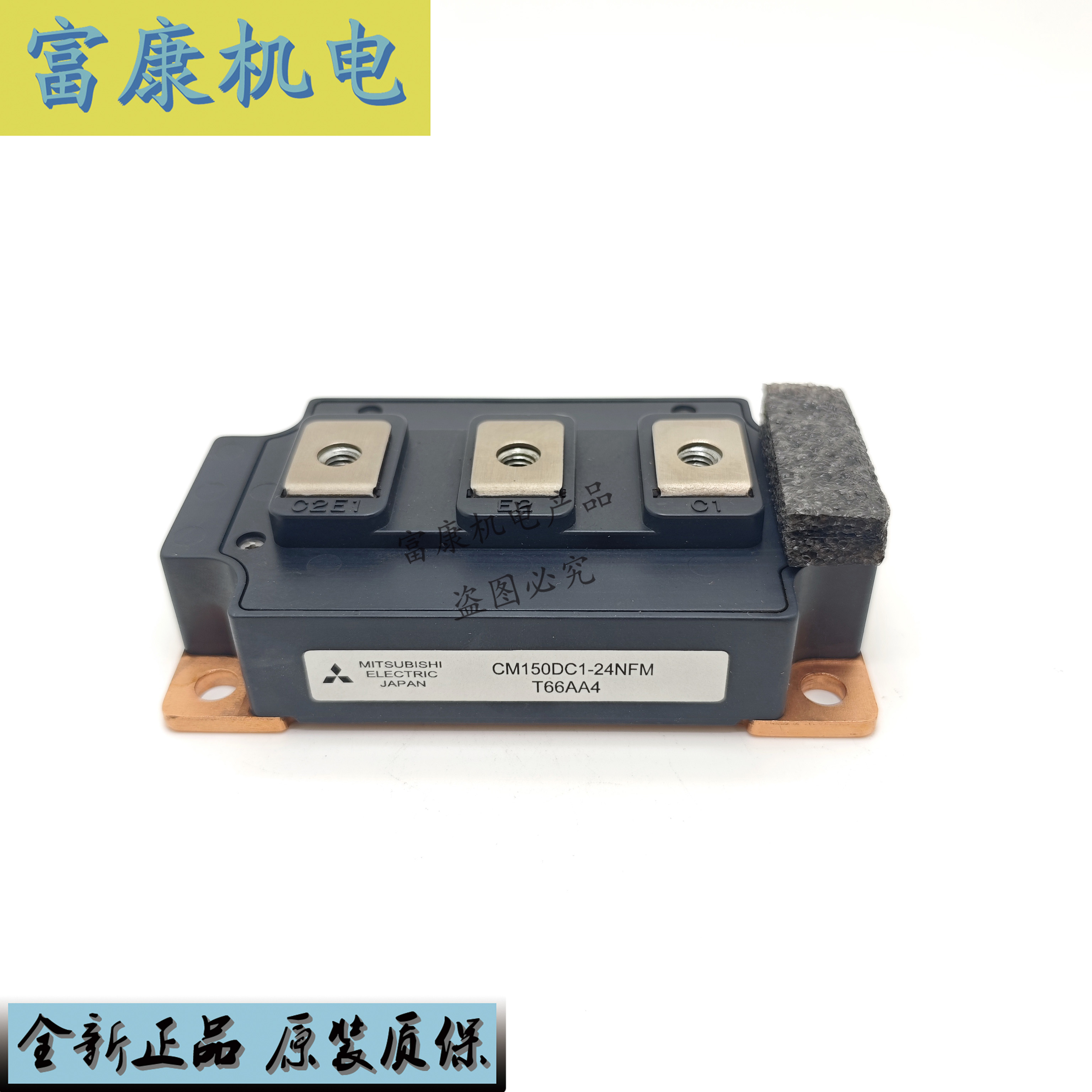 CM150DC1-24NFM CM200DC-24NFM CM300DC1-24NFM CM100DC1-24NFM