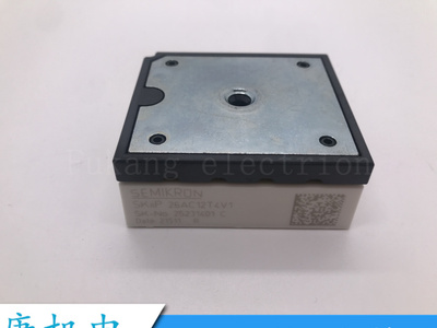SKIIP25AC12T4V1全新原装质保证