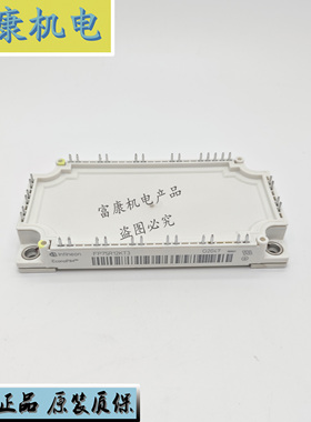 FP50R12KT3 FP50R12KE3 BSM50GP120 FP75R12KT3/KE3