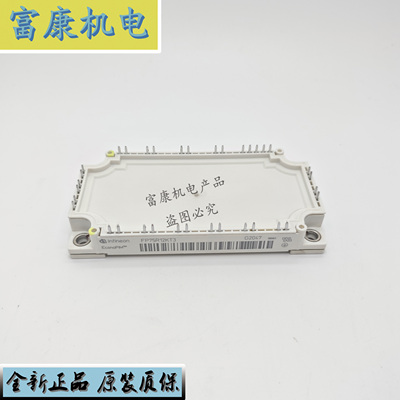 FP50R12KT3 FP50R12KE3 BSM50GP120 FP75R12KT3/KE3