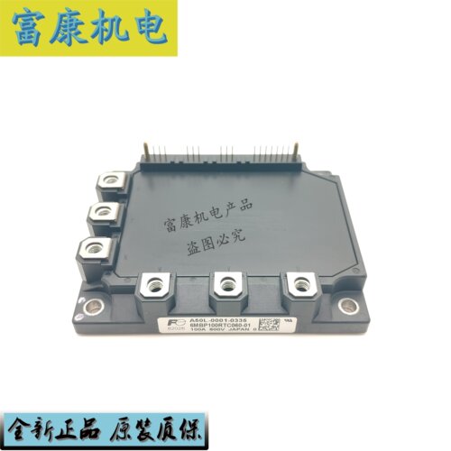 6MBP100RTC060-01正品现货
