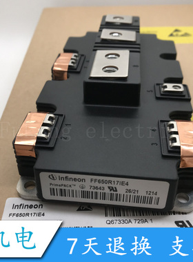 FF650R17IE4 FF1400R12IP4 FF900R12IE4 FF1000R17IE4