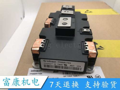 FF650R17IE4 FF1400R12IP4 FF900R12IE4 FF1000R17IE4