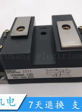 1DI300MP-120 1DI300MN-120 1DI300ZP-120 1DI400A-120功率模块
