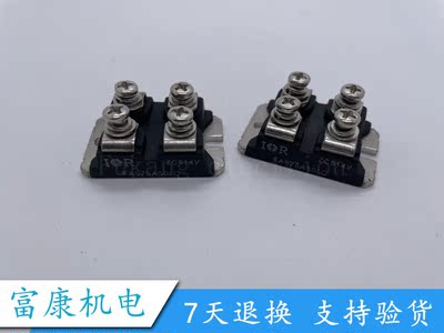 FA57SA50LC全新正品电子模块