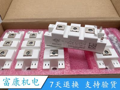 MMG75S120B6HN全新正品电子模块