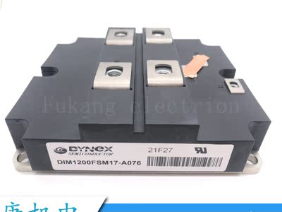 全新原装质量保证模块